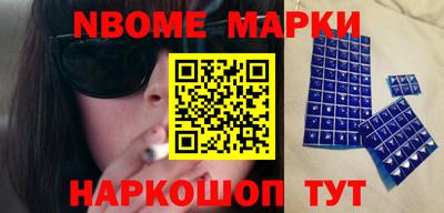 меф Ярцево