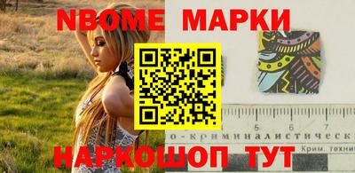 твердый Ярославль