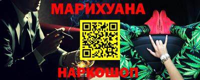 твердый Ярославль