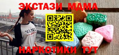 твердый Ярославль