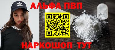 твердый Ярославль