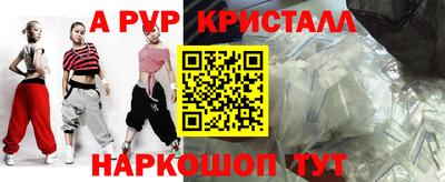 твердый Ярославль