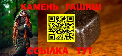 твердый Ярославль