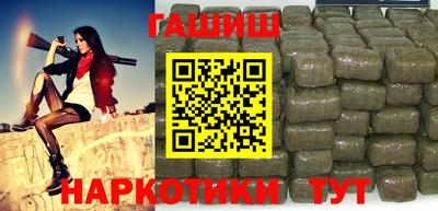 мяу мяу кристалл Янаул