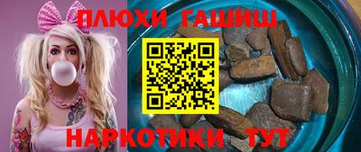мяу мяу кристалл Янаул