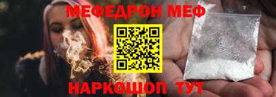 твердый Ярославль